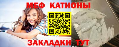 круглые Балахна