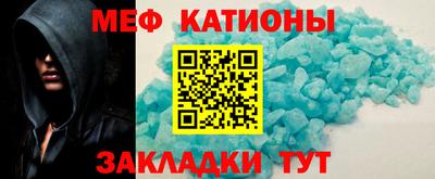 круглые Балахна