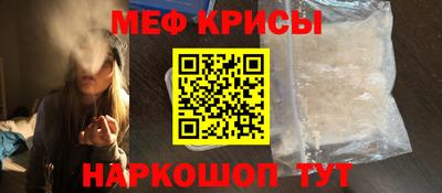 марки nbome Балашиха