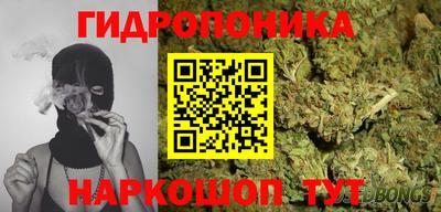 кокаин премиум Балаково
