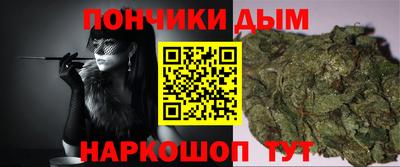 круглые Балахна