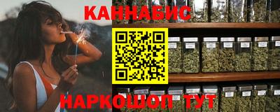 марки nbome Балашиха