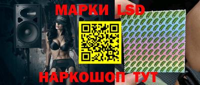 круглые Балахна