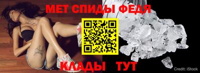 марки nbome Балашиха