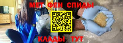 кокаин премиум Балаково