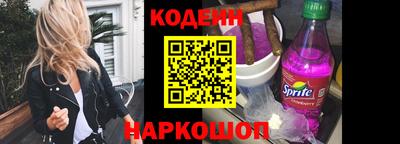 круглые Балахна