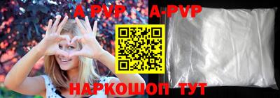 марки nbome Балашиха