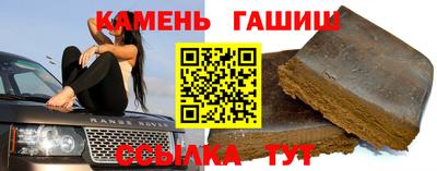 марки nbome Балашиха