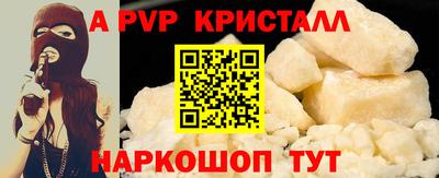 марки nbome Балашиха