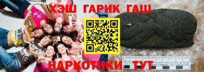 марки nbome Балашиха